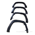 Sehemu za Amarok Auto Fender Fender